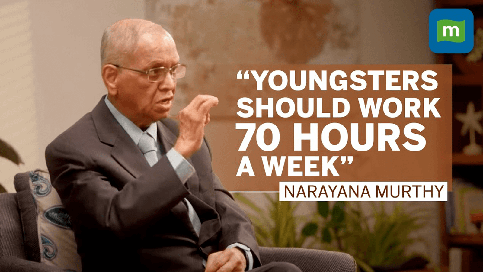 Narayan Murthy’s 70-Hour Work Week, Is it practically possible?