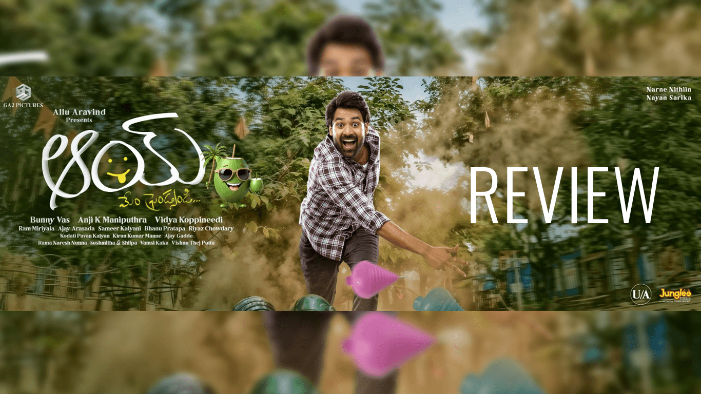 Aay – the beautiful happiness spreading Telugu movie – don’t miss it!