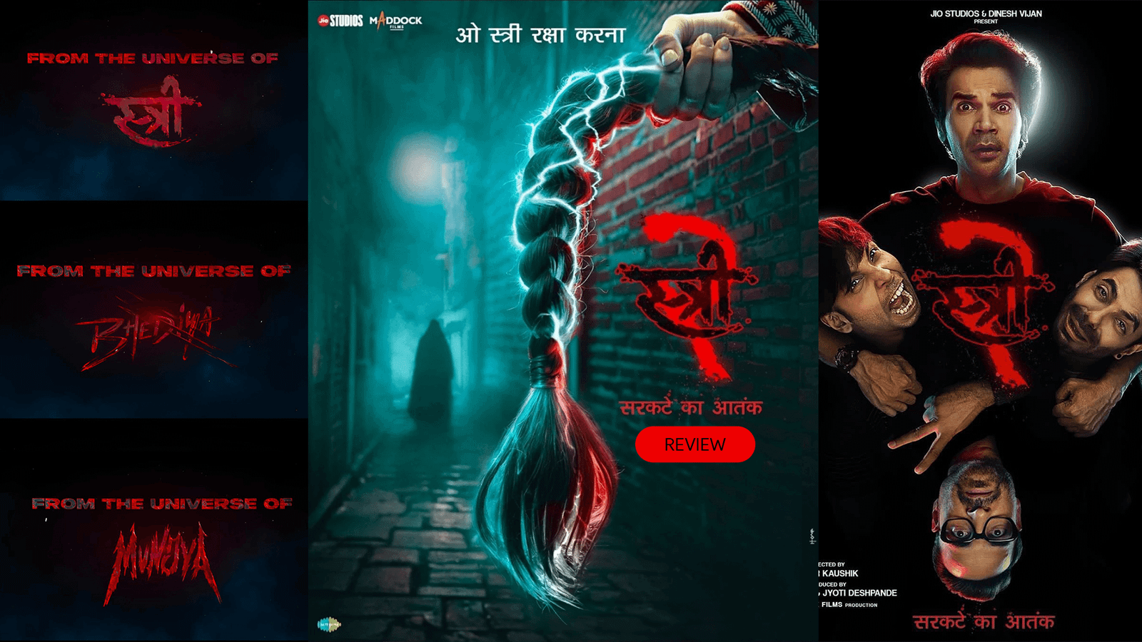 Stree 2 Movie Review: A Thrilling Sequel Blending Horror, Comedy, and Unmatched Entertainment