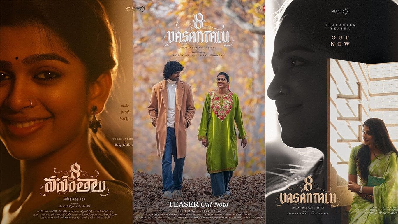 8 Vasantalu telugu movie review