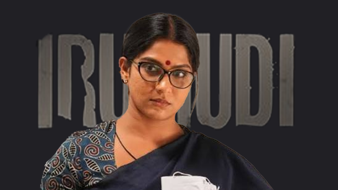 Irumudi Movie Review